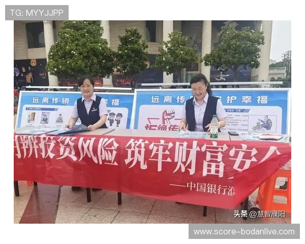 玩球波胆00退本金避坑指南数字高频玩法防骗 玩球波胆00退本金避坑指南数字高频玩法防骗